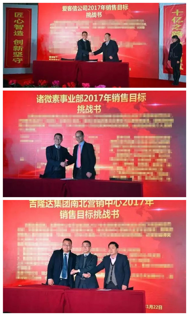 �������Ӽ��������ӹ�����ҳ��ս��