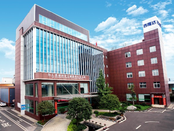 ���ӹ�����ҳ