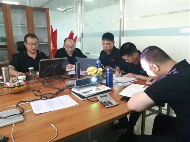 ���ӹ�����ҳ��΢����ҵ���ܽ����Ƭ