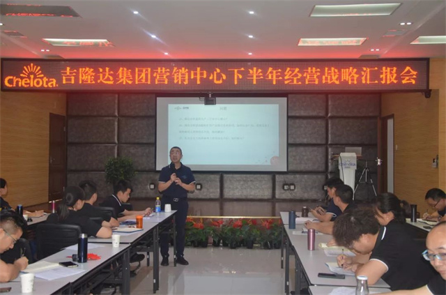 ���ӹ�����ҳ���Ŷ��³���ս��Ŀ��ָ��