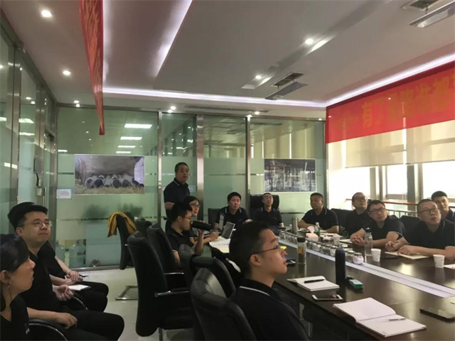 ���ӹ�����ҳ�Ϸ�Ӫ�������ܽ��