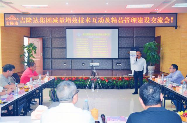 ���ӹ�����ҳ΢��Ԫ�ؼ�����Чɳ��