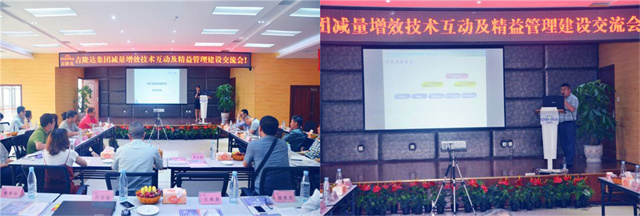 ���ӹ�����ҳ΢��Ԫ�ؼ�����Чɳ��