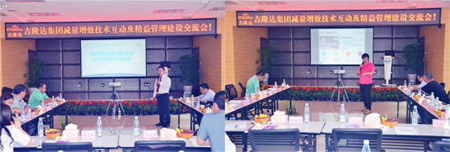 ���ӹ�����ҳ΢��Ԫ�ؼ�����Чɳ��