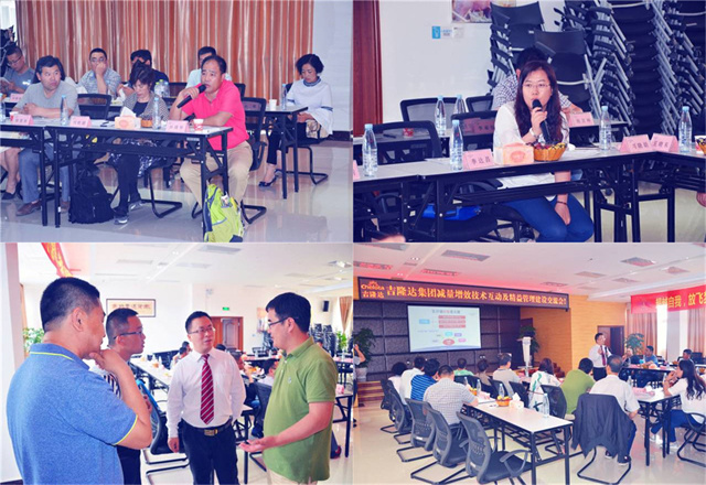 ���ӹ�����ҳ΢��Ԫ�ؼ�����Чɳ��