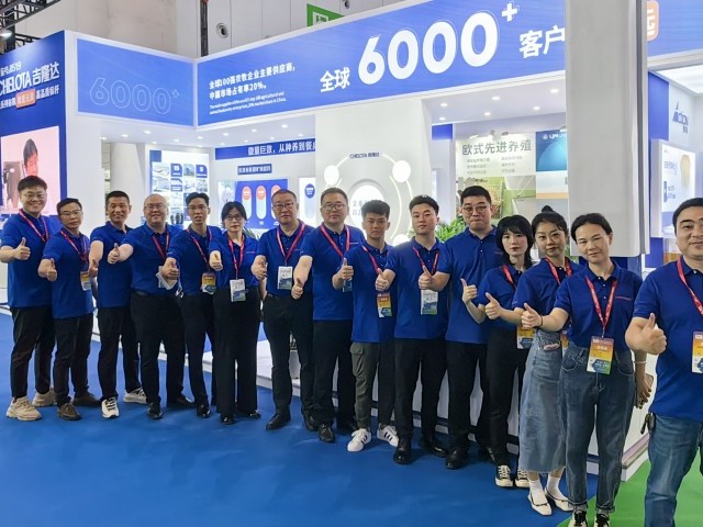 �󲩻����ӹ�����ҳչλ