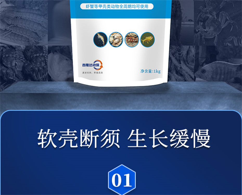 ���ӹ�����ҳ����ˮ���������Ӽ��ٲ�΢+��Ʒ����