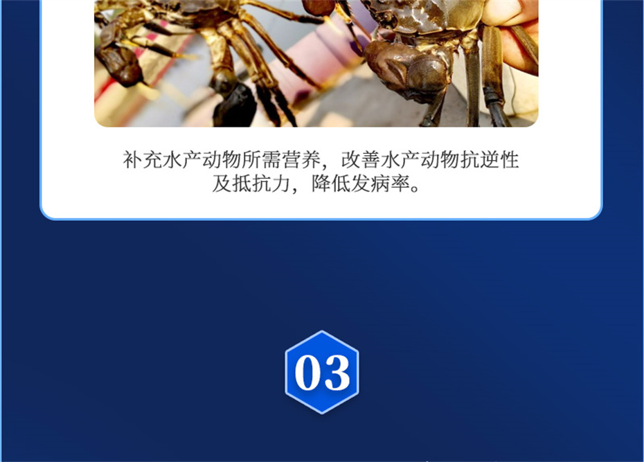 ���ӹ�����ҳ����ˮ���������Ӽ��ٲ�΢+��Ʒ����