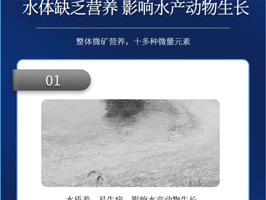 ���ӹ�����ҳ����ˮ���������Ӽ��ٲ�΢+��Ʒ����