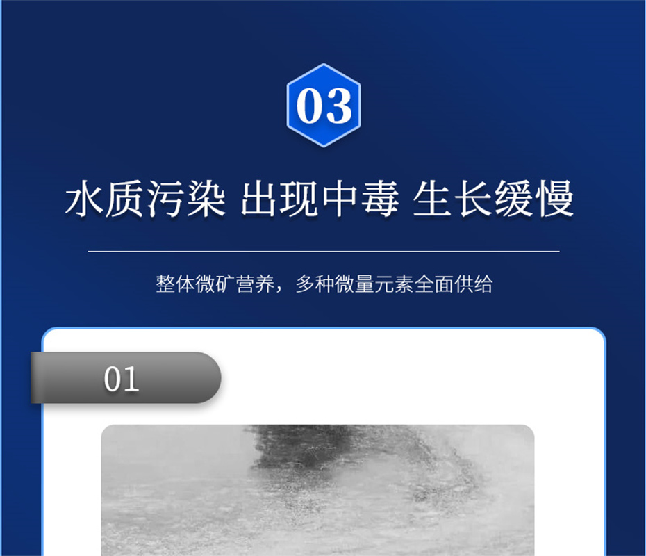 ���ӹ�����ҳ����ˮ���������Ӽ�����1�Ų�Ʒ����