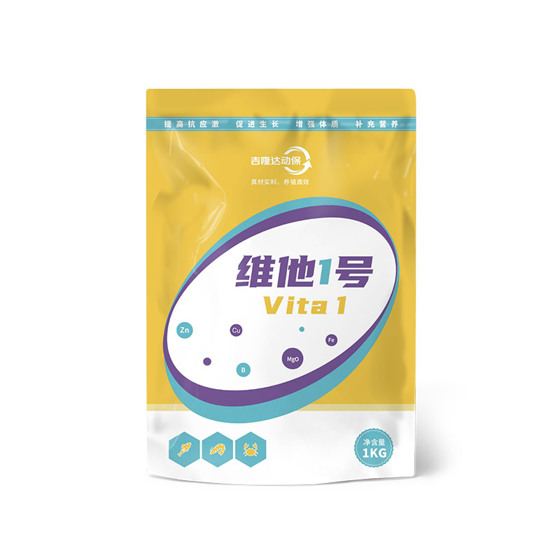 ���ӹ�����ҳ����ˮ���������Ӽ�ά��1��