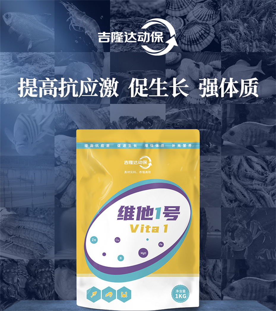 ���ӹ�����ҳ����ˮ���������Ӽ�ά��1�Ų�Ʒ����