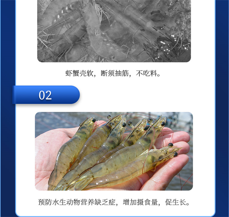 ���ӹ�����ҳ����ˮ���������Ӽ�ά��1�Ų�Ʒ����