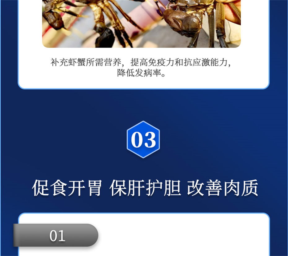 ���ӹ�����ҳ����ˮ���������Ӽ��ε���ˮ����Ʒ����