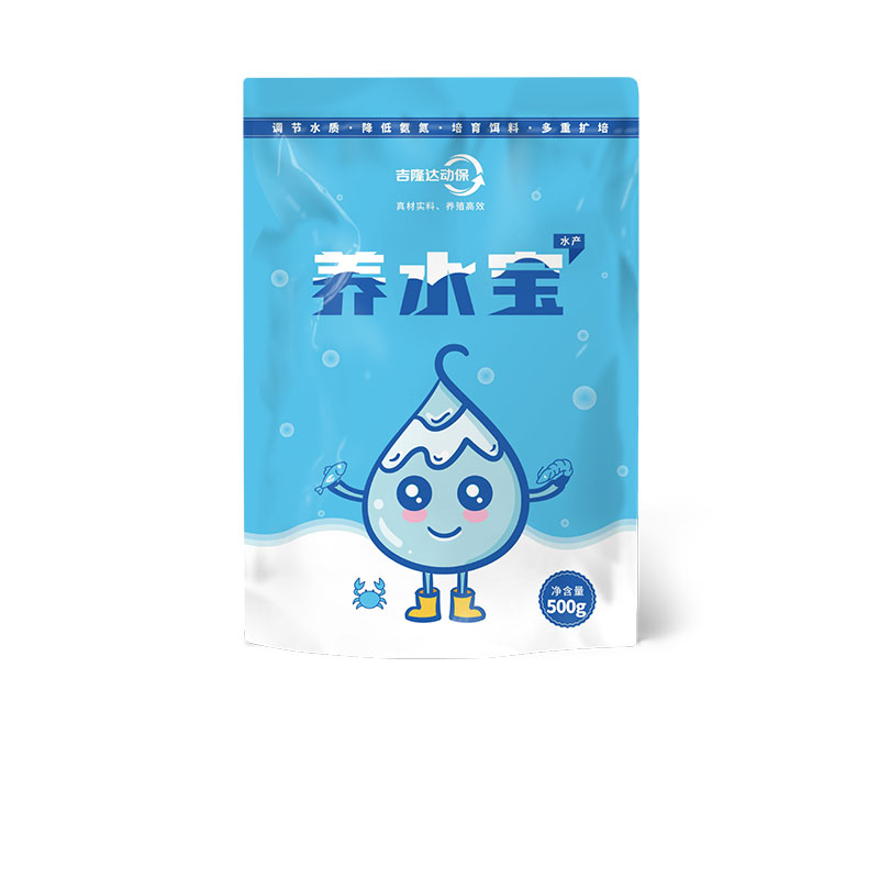 ���ӹ�����ҳ����ˮ���������Ӽ���ˮ��