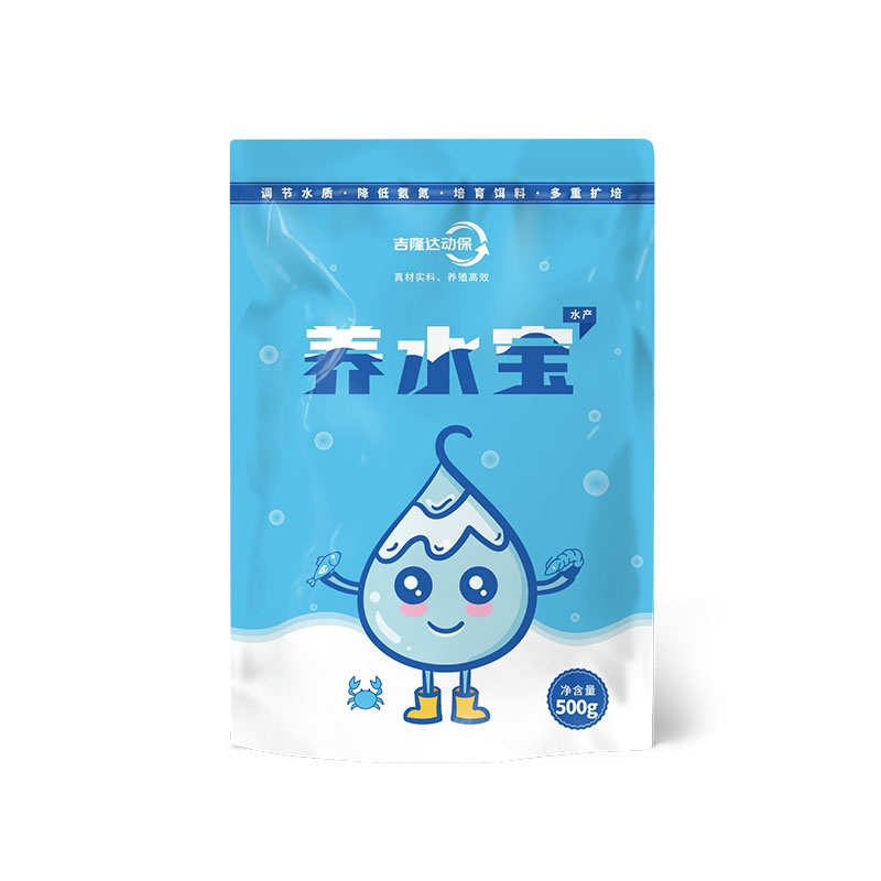 ���ӹ�����ҳ����ˮ���������Ӽ���ˮ��