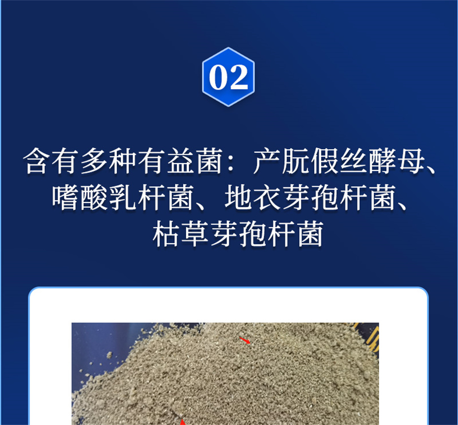 ���ӹ�����ҳ����ˮ���������Ӽ���ˮ����Ʒ����