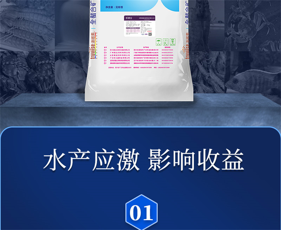 ���ӹ�����ҳ����ˮ���������Ӽ�Ϻ������Ʒ����