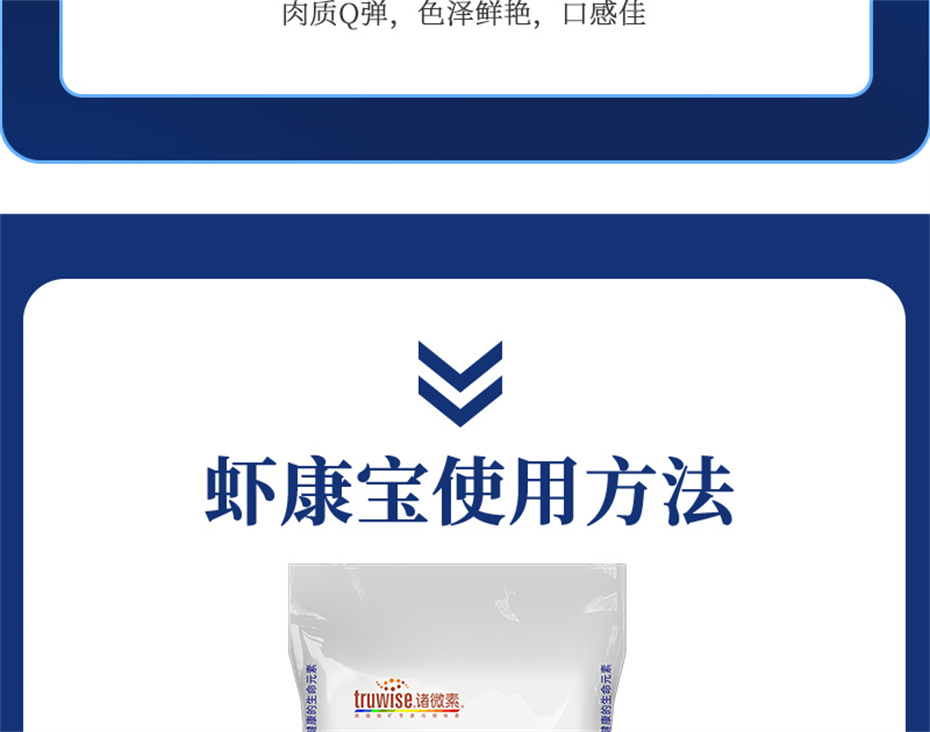 ���ӹ�����ҳ����ˮ���������Ӽ�Ϻ������Ʒ����