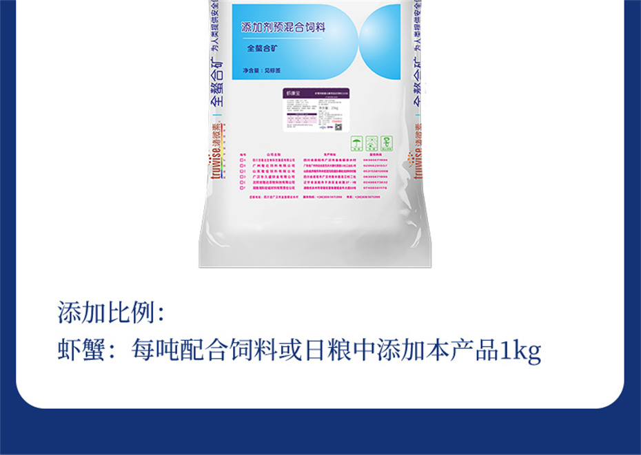 ���ӹ�����ҳ����ˮ���������Ӽ�Ϻ������Ʒ����