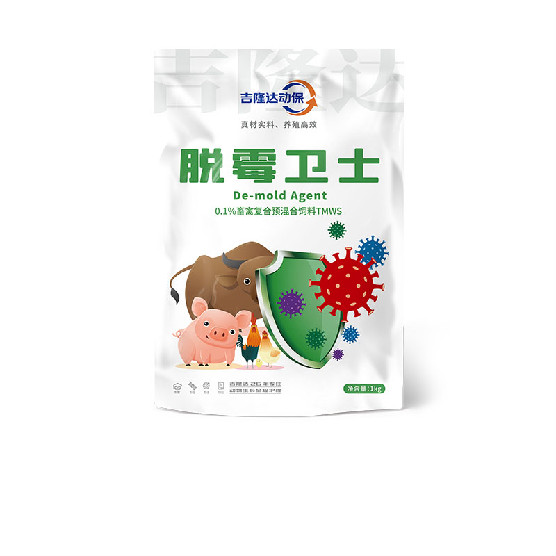 ���ӹ�����ҳ�����������Ӽ���ù��ʿ