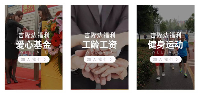 ���ӹ�����ҳ����