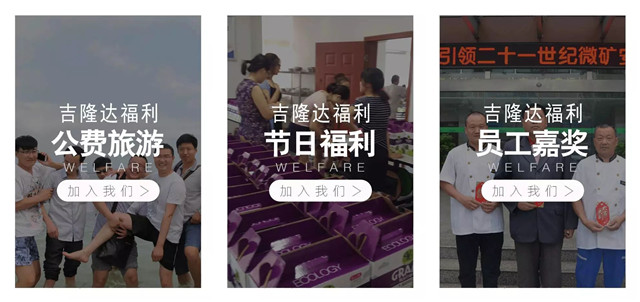 ���ӹ�����ҳ����