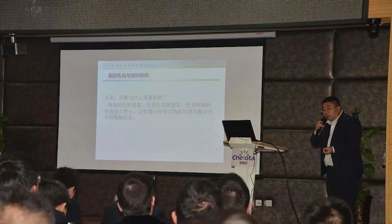 ���ӹ�����ҳ��Ʒ������ѵ��