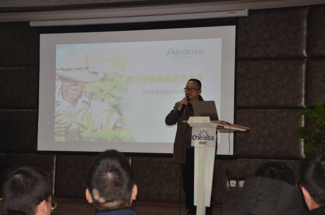 ���ӹ�����ҳ��Ʒ������ѵ��