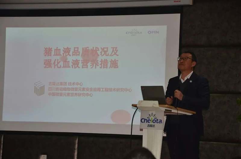 ���ӹ�����ҳ��Ʒ������ѵ��