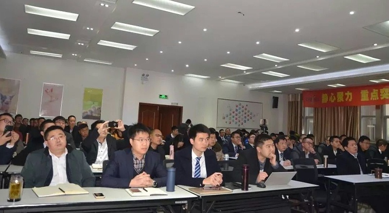 ���ӹ�����ҳ��Ʒ������ѵ��