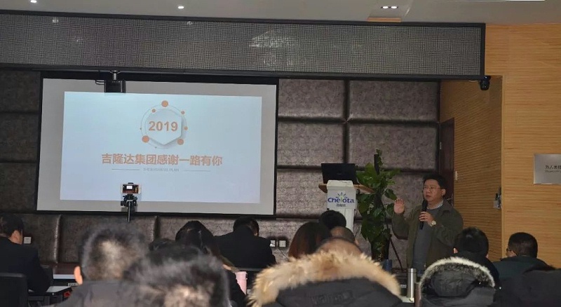 ���ӹ�����ҳ��Ʒ������ѵ��