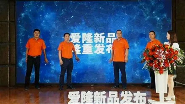 2022��¡������Ʒ���Ϸ�����