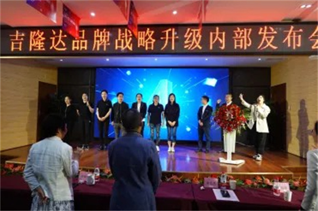 ���ӹ�����ҳƷ��ս�������ڲ�������