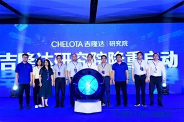 ���ӹ�����ҳƷ��ս���������о�Ժ������ʽ