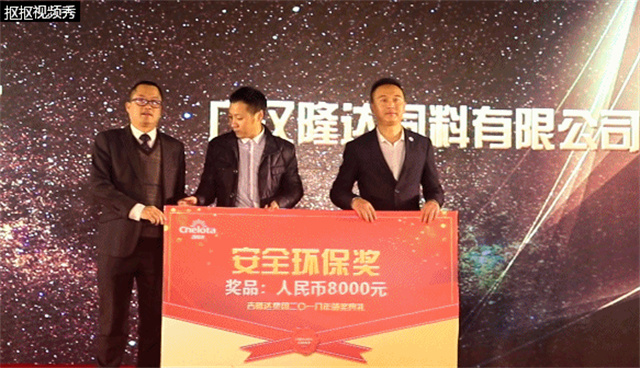 ���ӹ�����ҳ����Ա�����