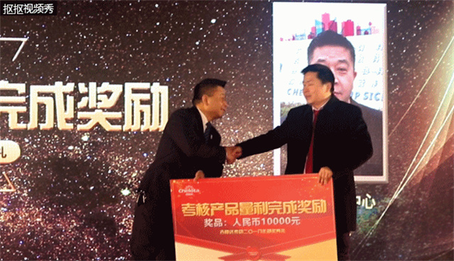 ���ӹ�����ҳ����Ա�����