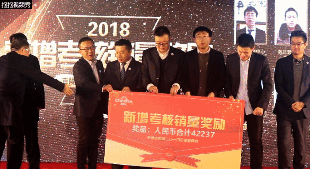 ���ӹ�����ҳ����Ա�����