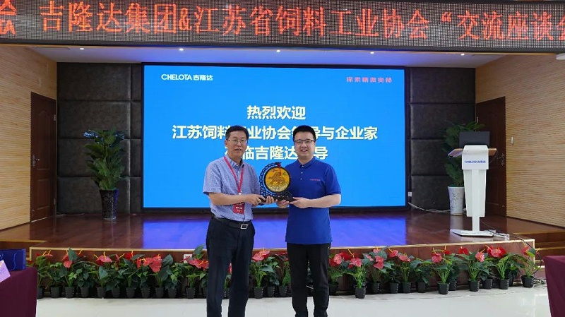 ����ʡ���Ϲ�ҵЭ�ᵽ�����ӹ�����ҳ���Ųι۽���