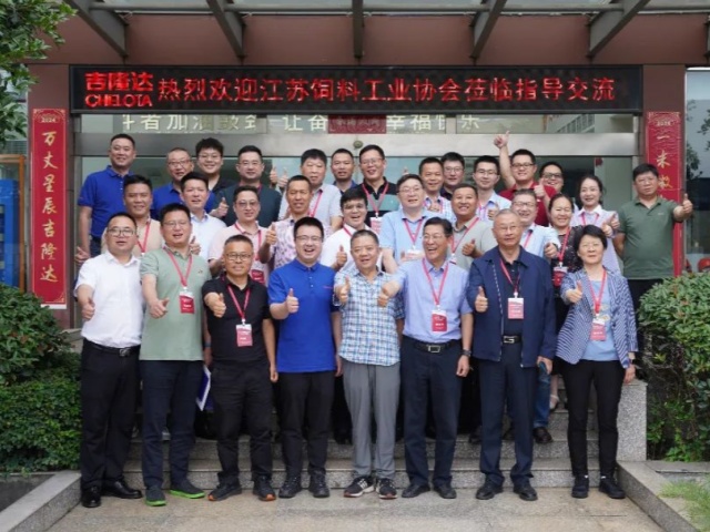 ����ʡ���Ϲ�ҵЭ�ᵽ�����ӹ�����ҳ���Ųι۽���