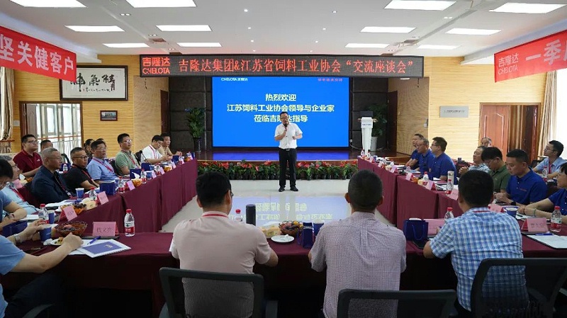 ����ʡ���Ϲ�ҵЭ�ᵽ�����ӹ�����ҳ���Ųι۽���