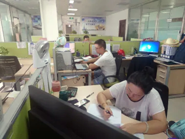 �������Ӽ���˾���ӹ�����ҳ����