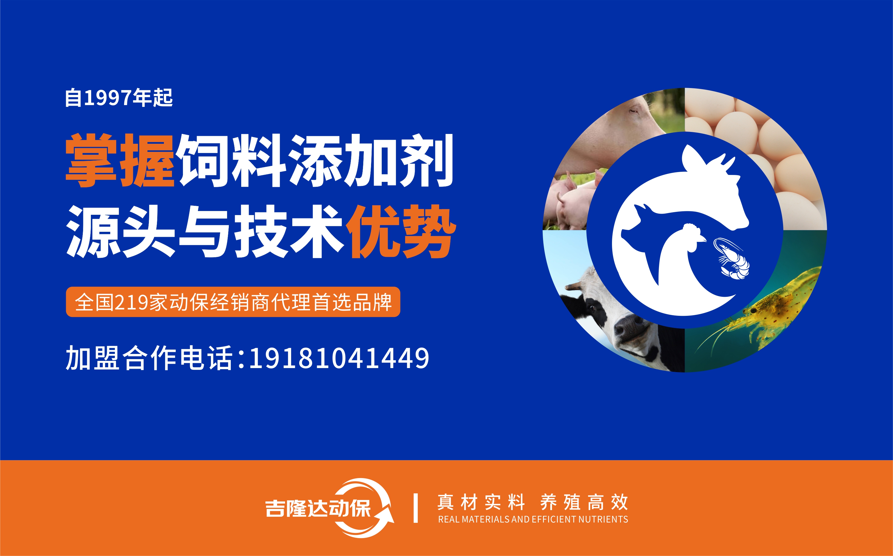 ���ӹ�����ҳ�����������Ӽ�����