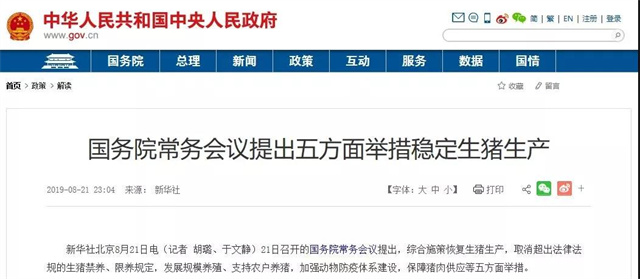 �����۸�����