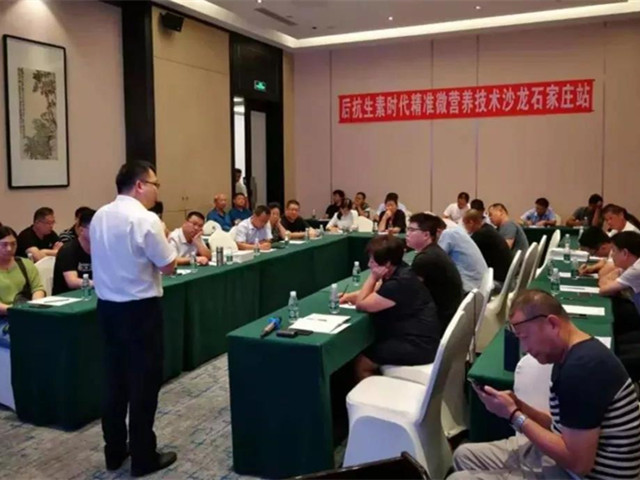 ���ӹ�����ҳ����ح������ʱ����׼΢Ӫ������ɳ����ʯ��ׯվ��