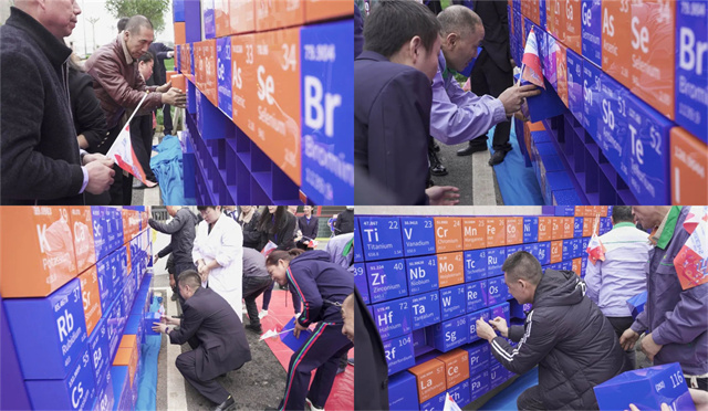 �������Ӽ��������ӹ�����ҳ25������