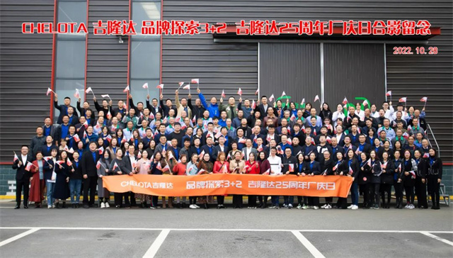 �������Ӽ��������ӹ�����ҳ25������