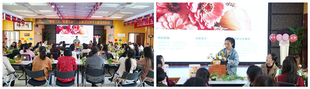 ���ӹ�����ҳ���˸�Ů�ڻ