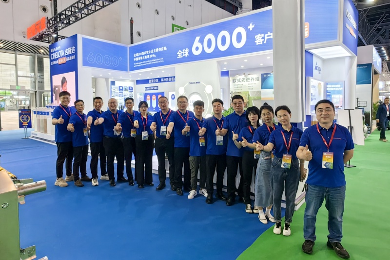 ���ӹ�����ҳ��չ�󲩻�