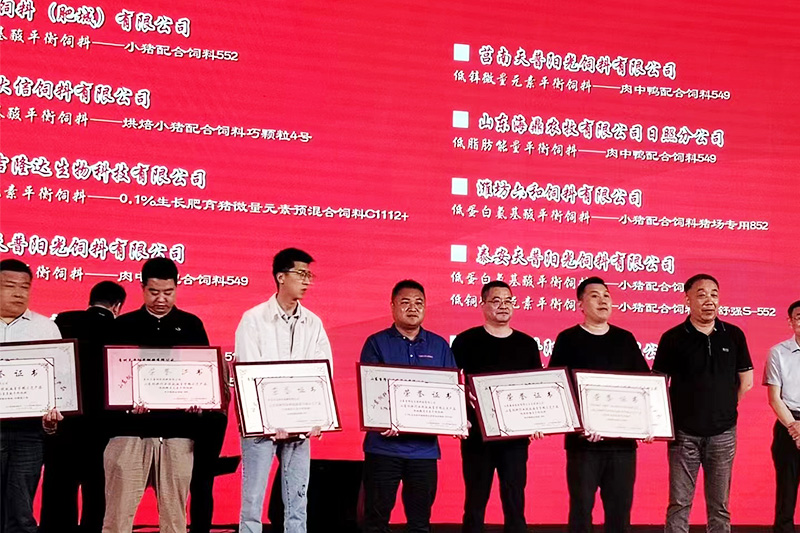 ���ӹ�����ҳ�μ�ɽ��������ҵ���